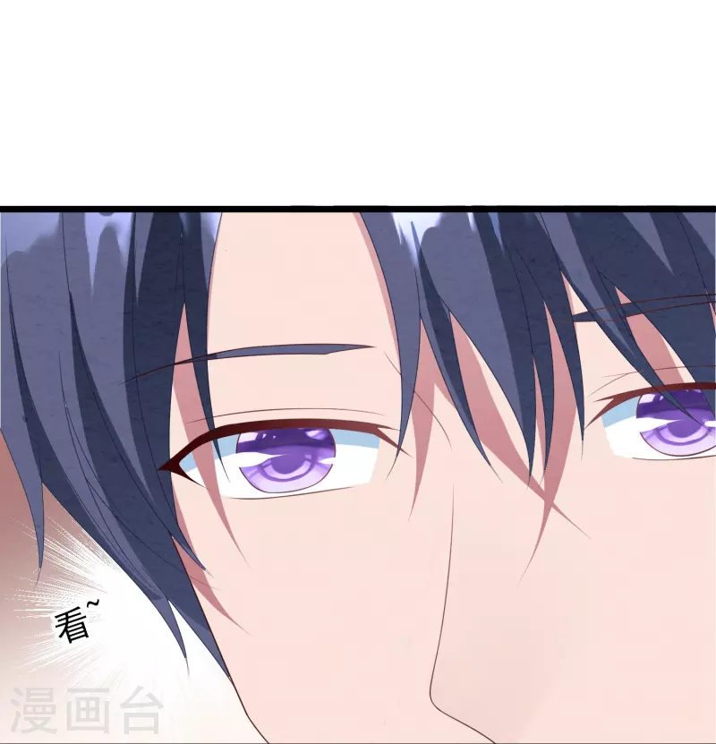 第26话 可悲的替身！-第26话