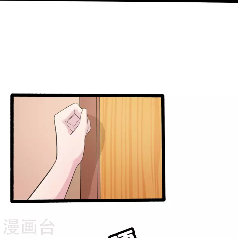 第4话 把她关起来！-第4话