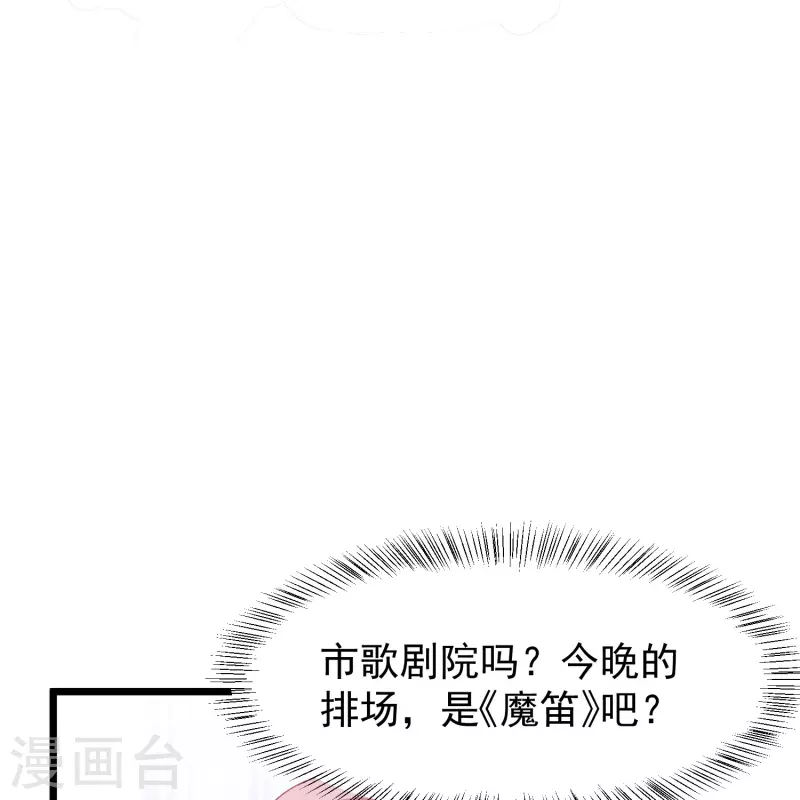 第32话 到此为止吧-第32话