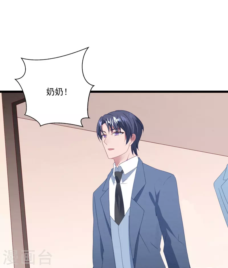 第36话 生日，他不在-第36话