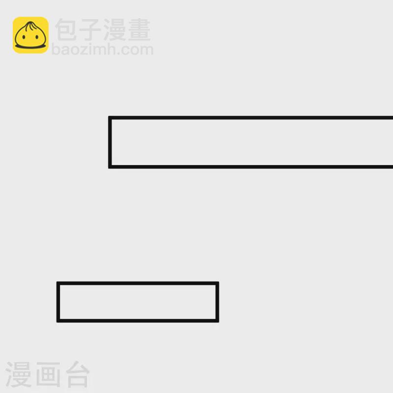 第42话 卫仪抄袭？-第42话