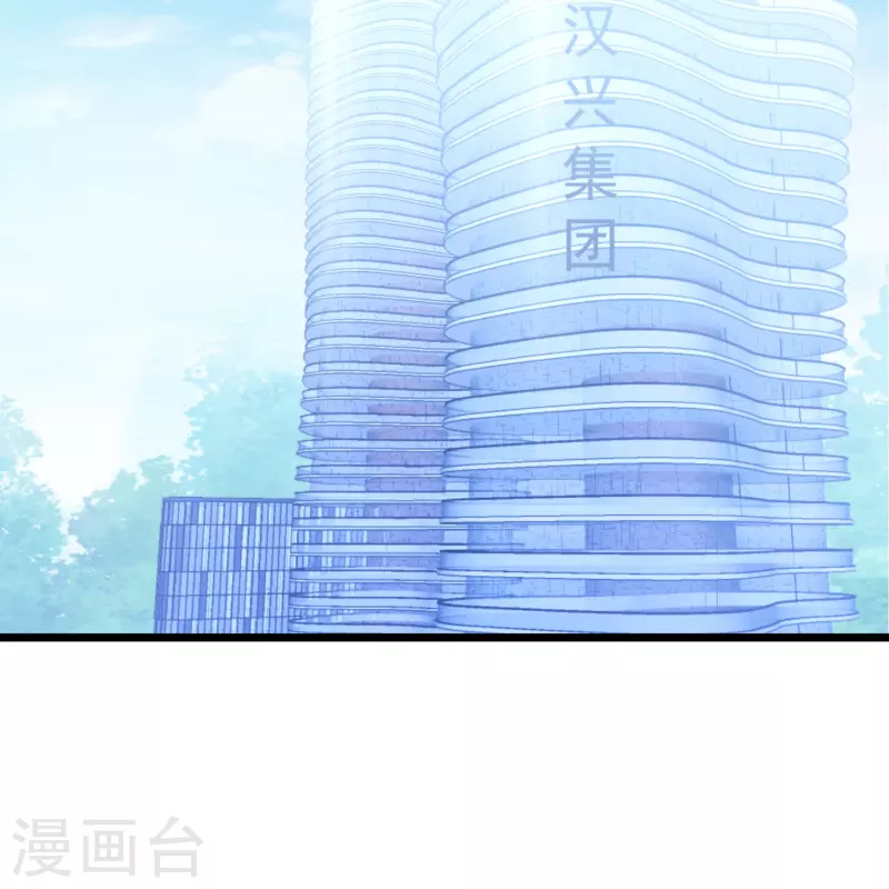 第42话 卫仪抄袭？-第42话