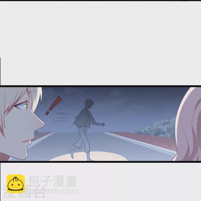 第44话 让她消失！-第44话