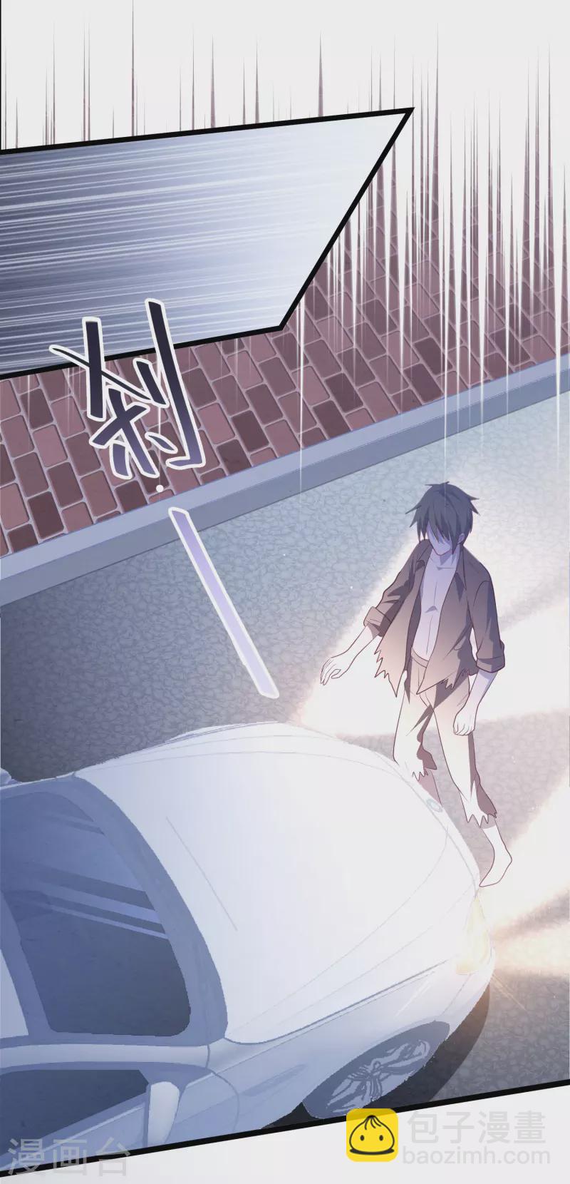 第44话 让她消失！-第44话