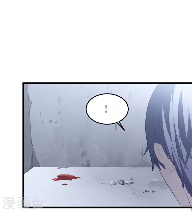 第46话 活不见人死不见尸-第46话