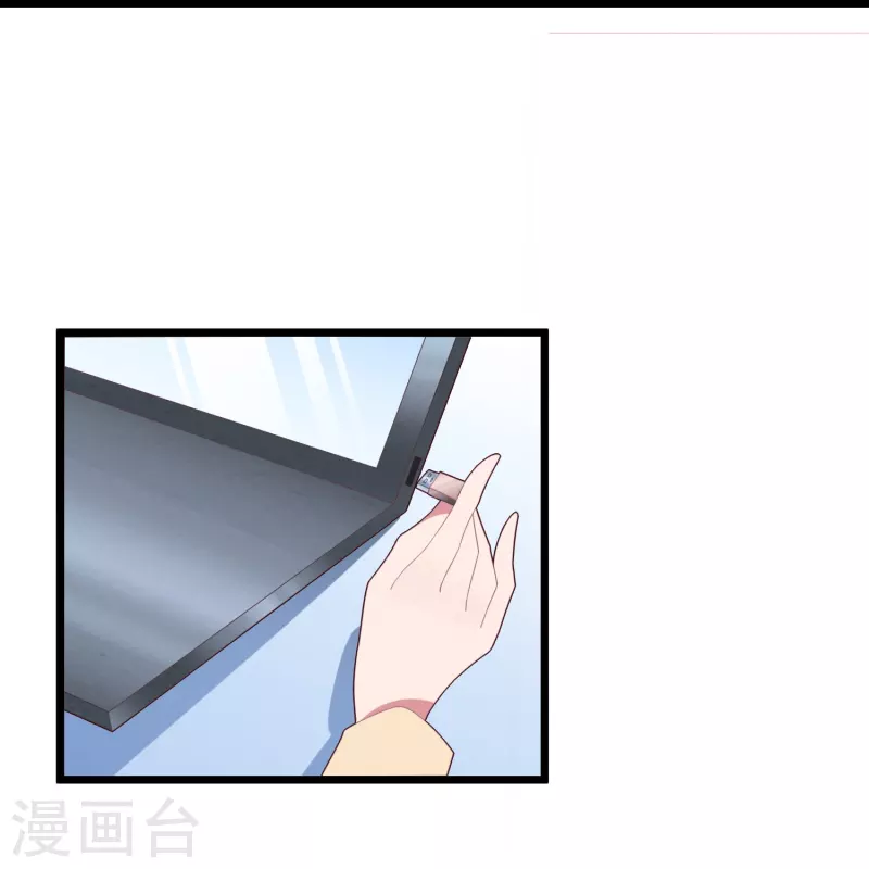 第48话 是她回来了？！孩子？-第48话