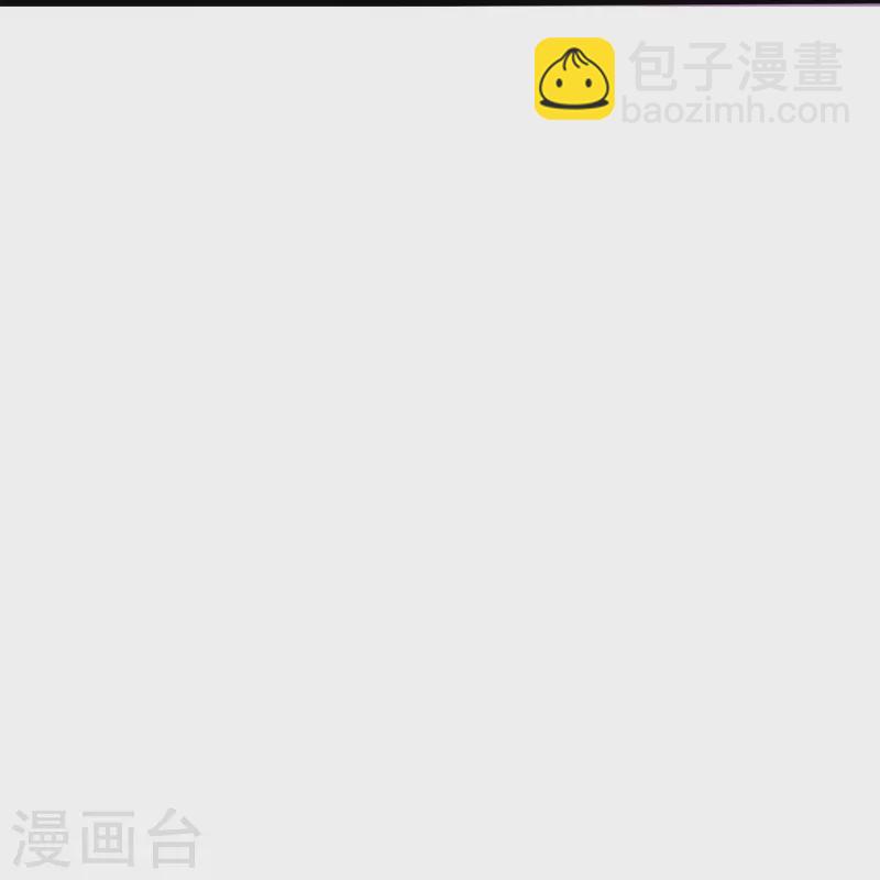 第6话 她和别的男人&hellip;&hellip;-第6话