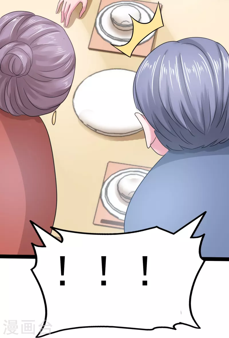 第6话 她和别的男人&hellip;&hellip;-第6话