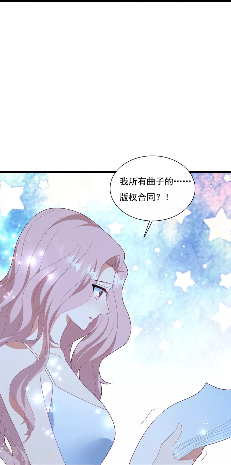 第52话 帮你讨回版权-第52话