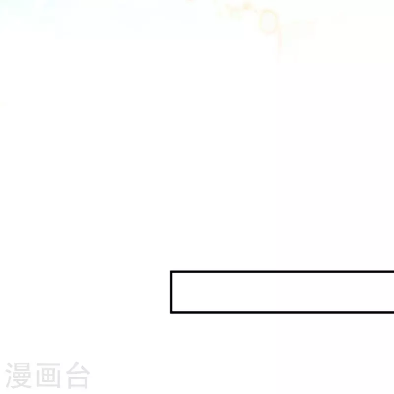 第54话 反击，夫妻档？-第54话