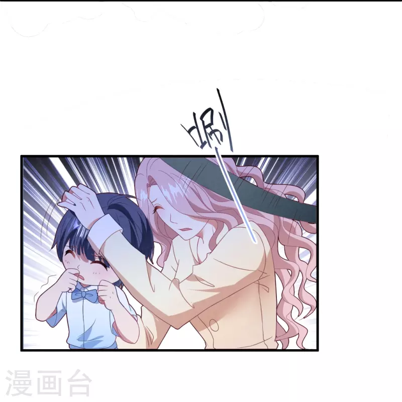 第56话 英雄叔叔-第56话
