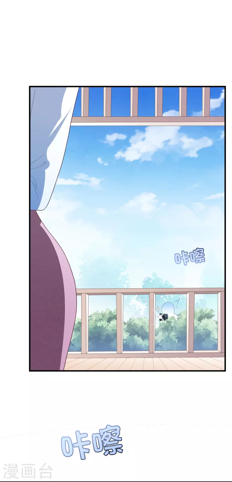 第58话 身世暴露-第58话