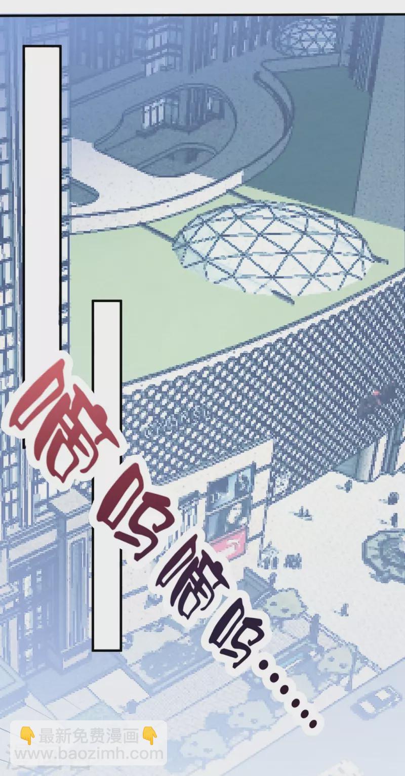 第60话 我不原谅你-第60话