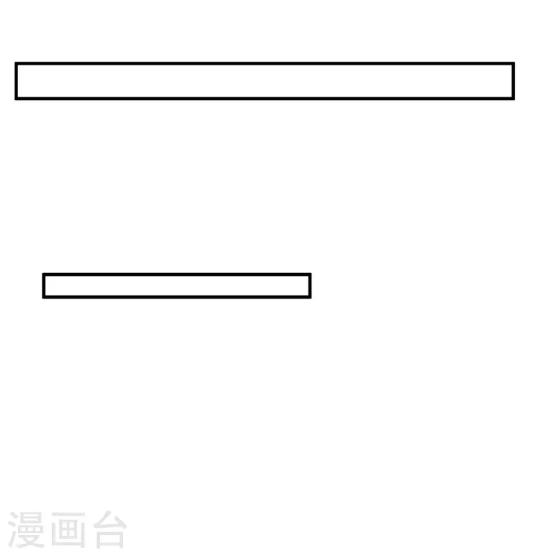 第60话 我不原谅你-第60话
