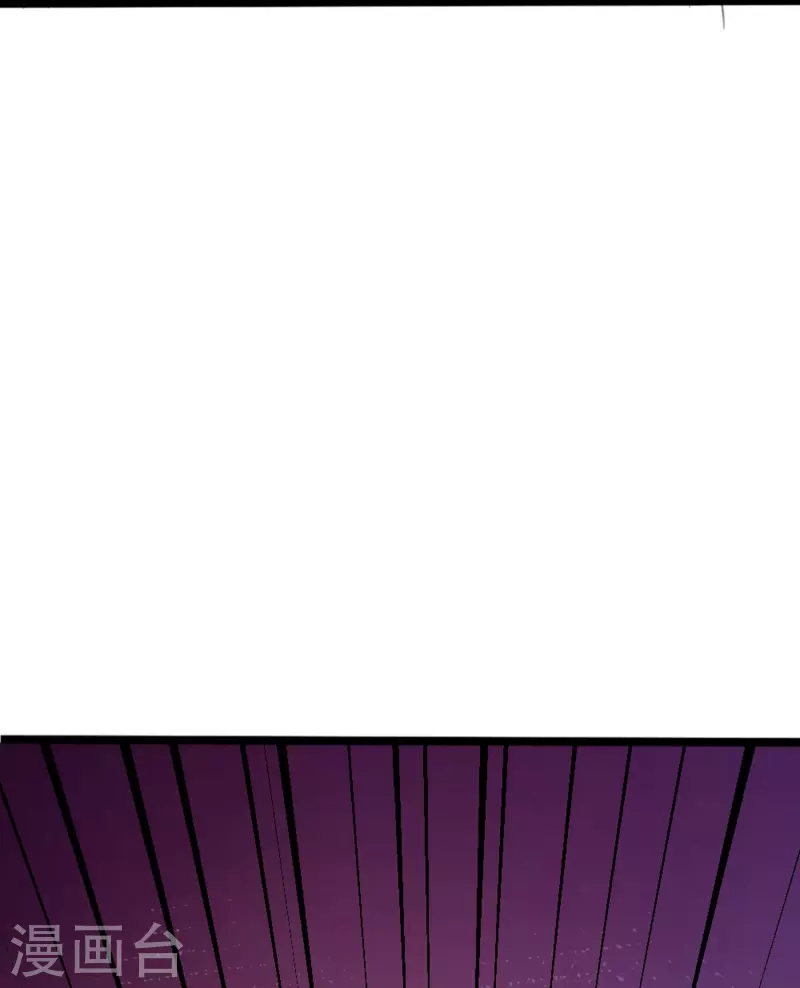 第8话 划花你的脸！-第8话