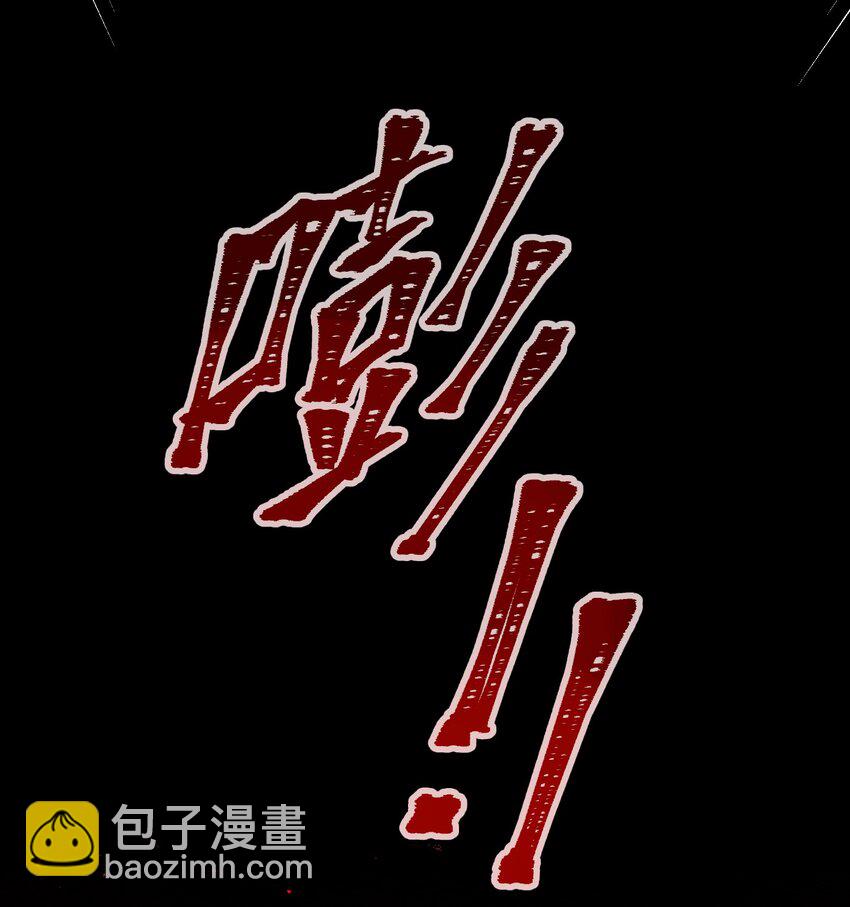013 游戏开始~-第14话