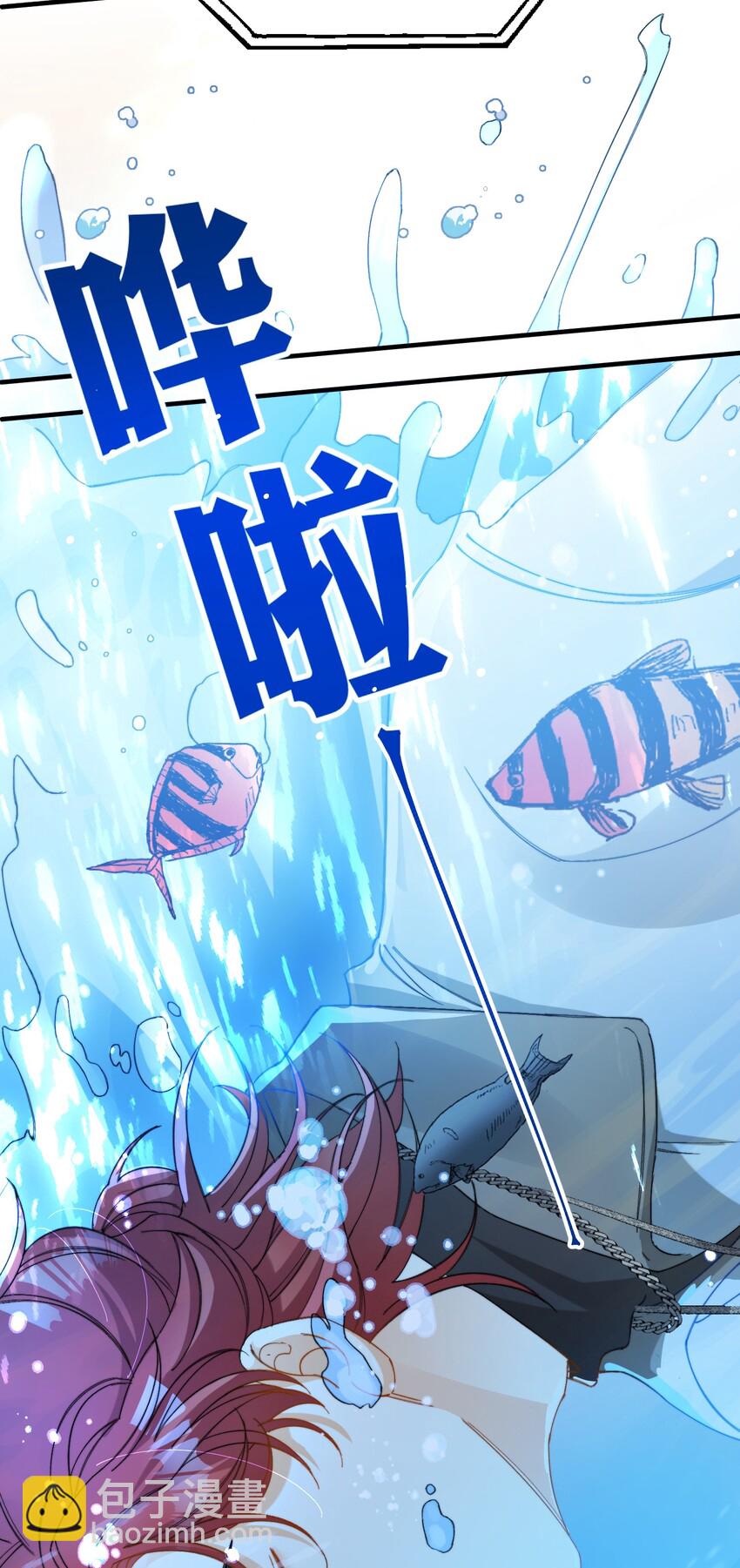 015 必须找到通关的方式(1/2)-第16话