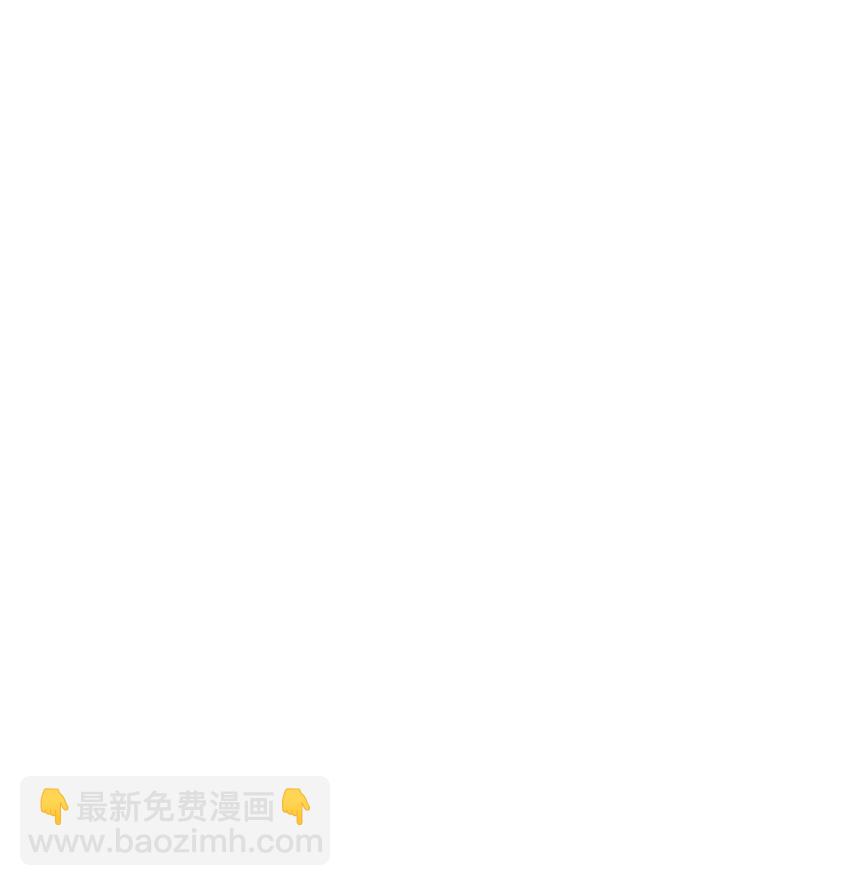 023 吃饭饭！-第24话