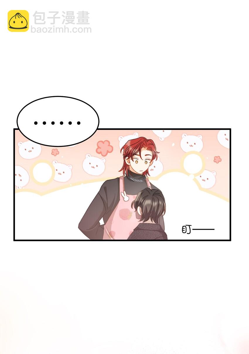 023 吃饭饭！-第24话
