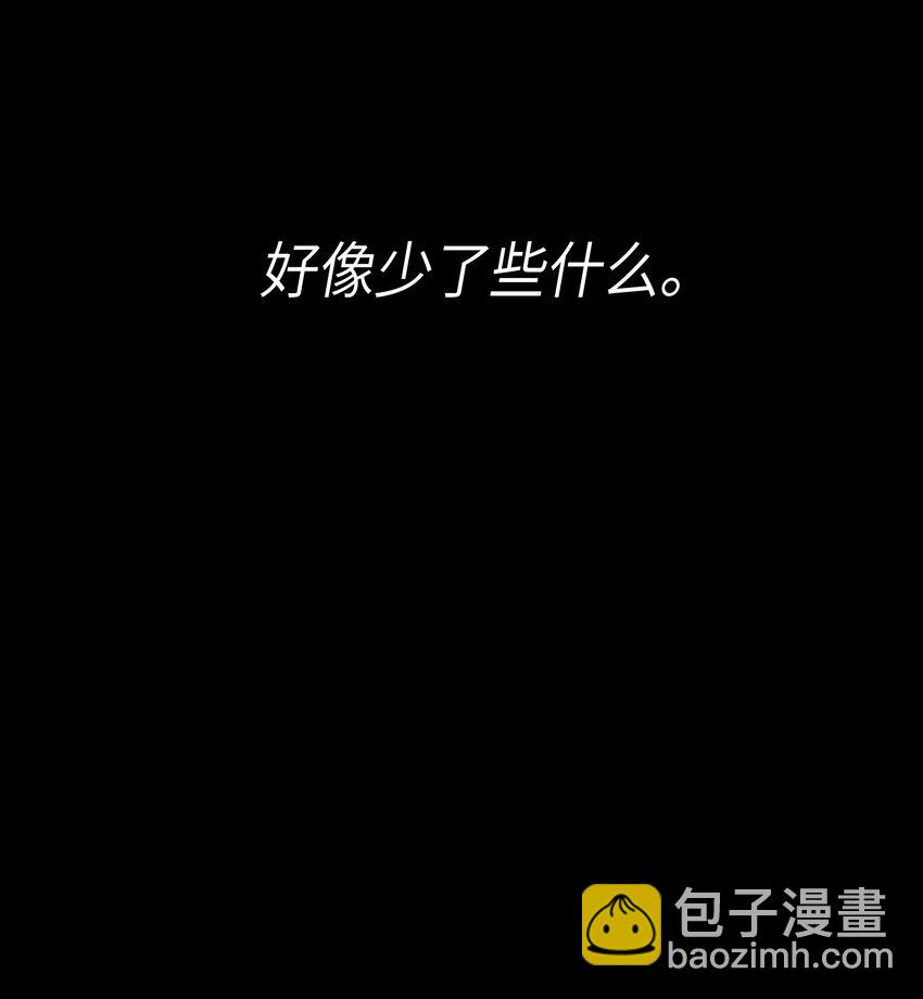 027 王子不在的世界-第28话