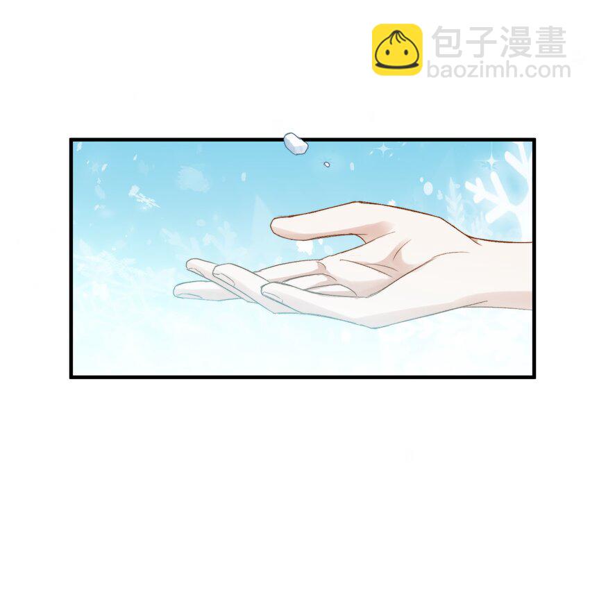 030 我想去你的世界-第32话