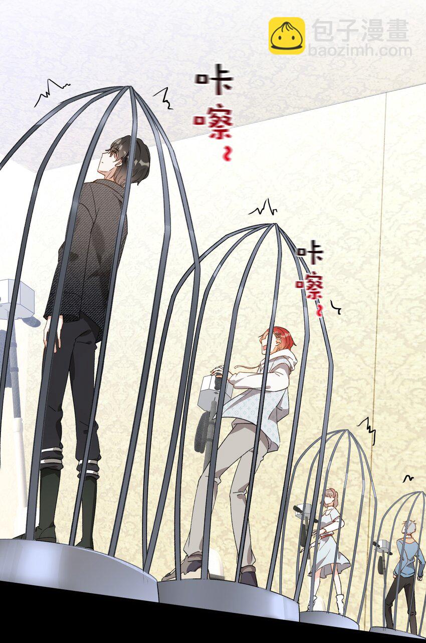 034 在这种地方，谈信任？-第36话