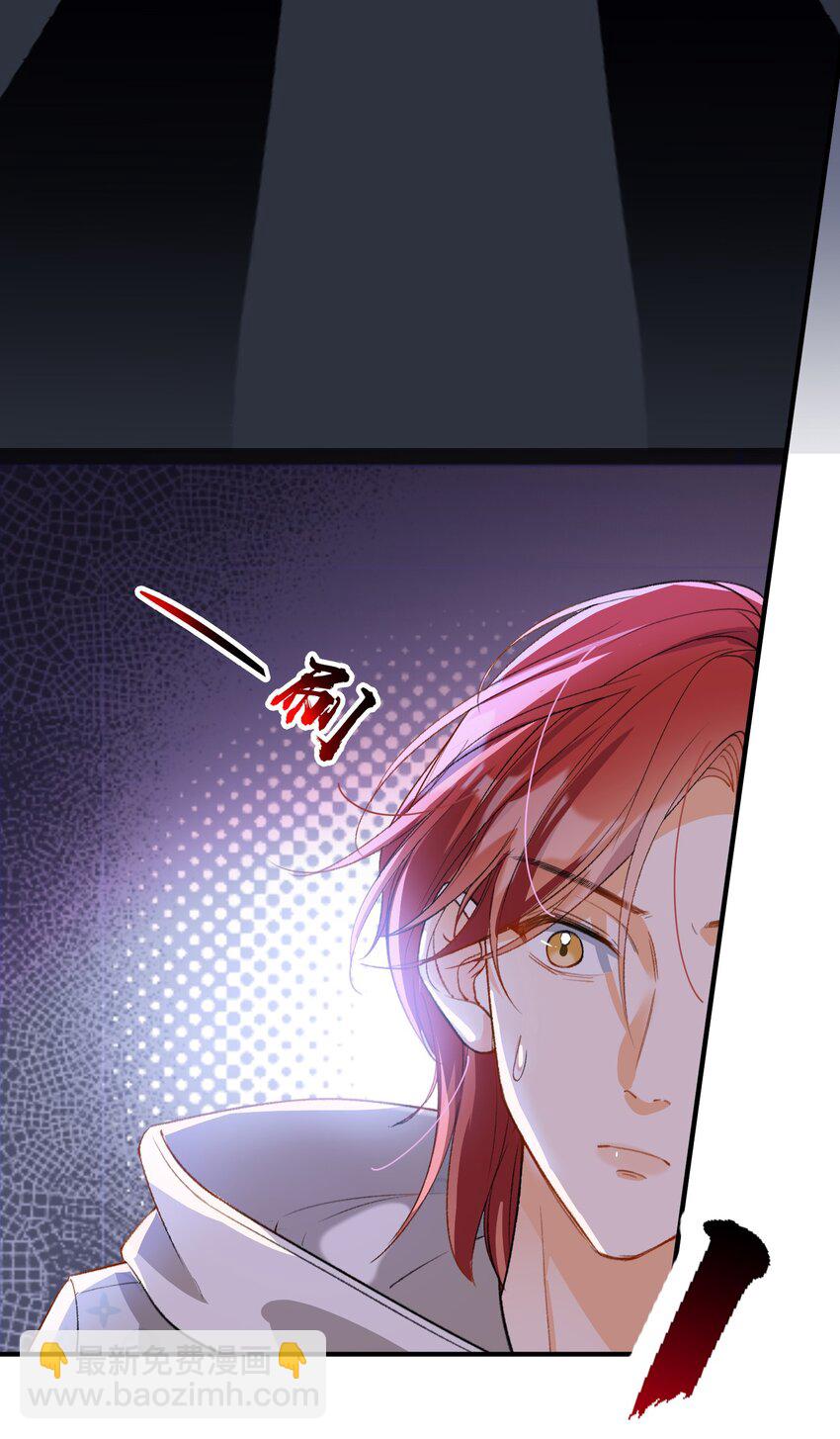 034 在这种地方，谈信任？-第36话