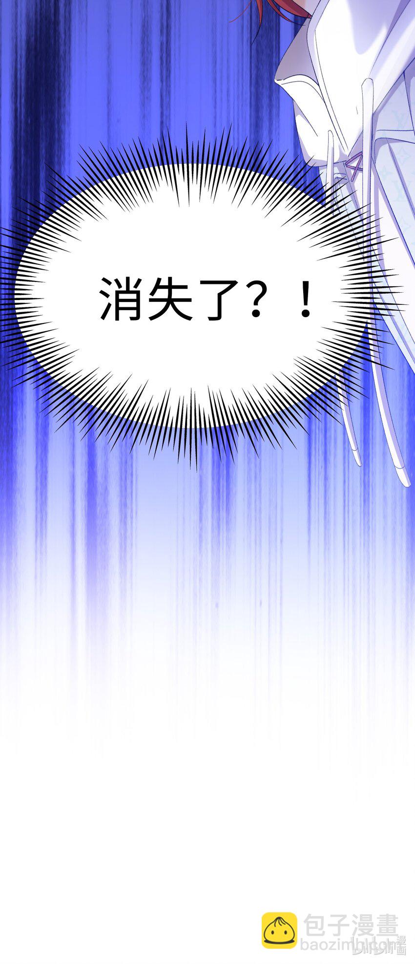 036 再穷不能穷教育-第38话