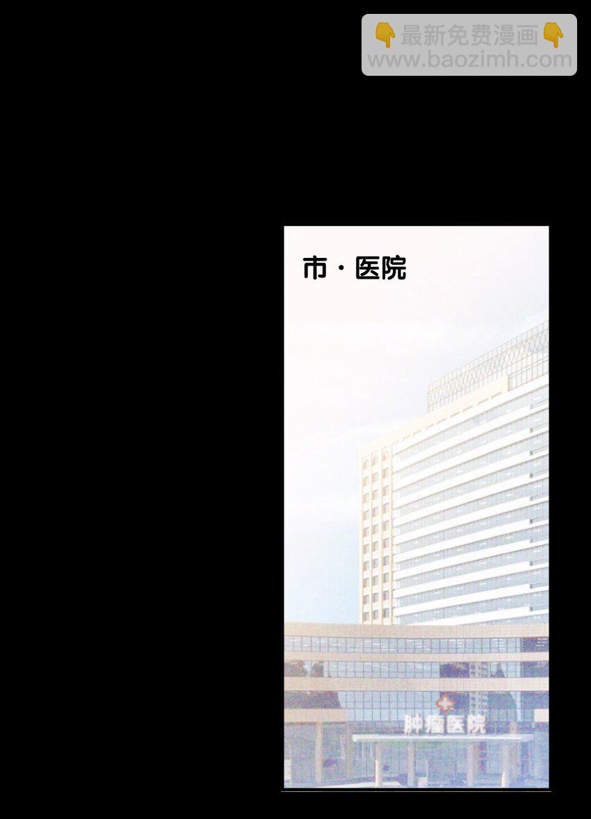 042 沉重过往(1/2)-第44话