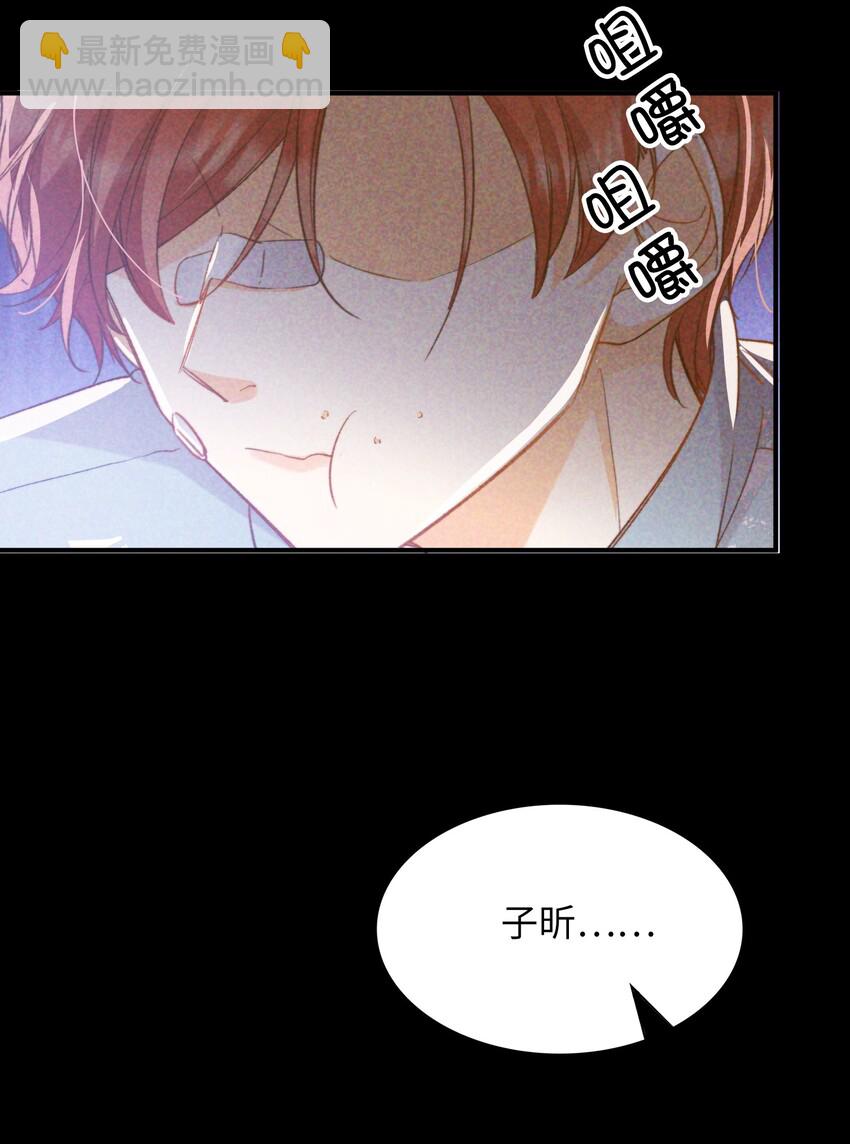 042 沉重过往(1/2)-第44话