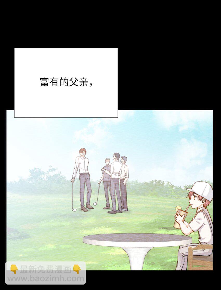 042 沉重过往(1/2)-第44话