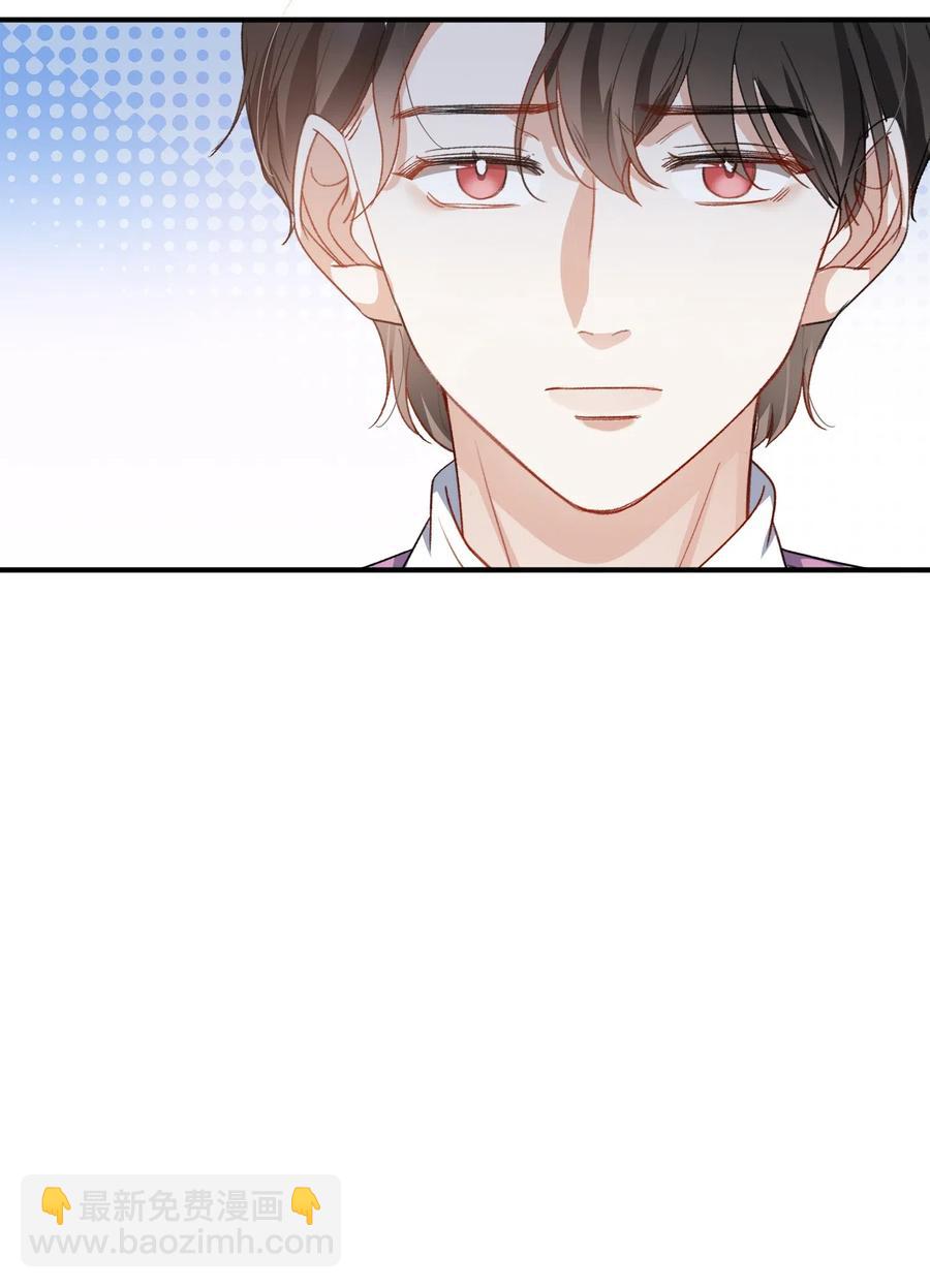 046 玩的开心！-第48话