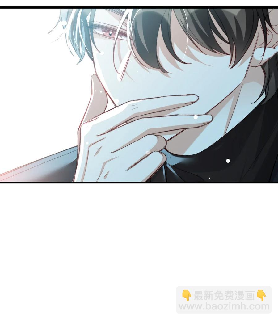 052 别怕-第54话