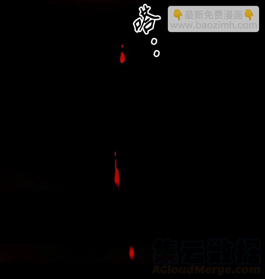 058 不能被同化-第60话