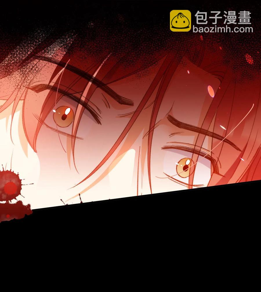 058 不能被同化-第60话