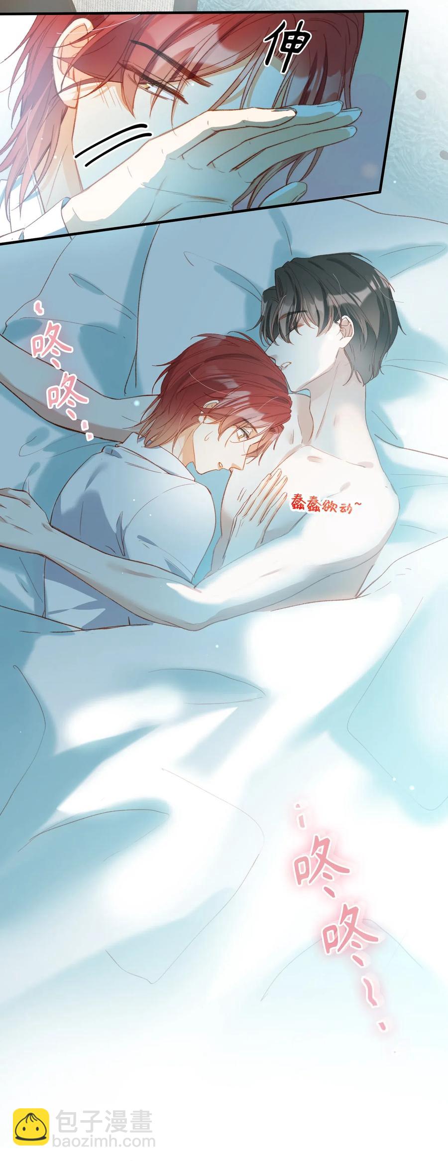 063 我错了！-第66话