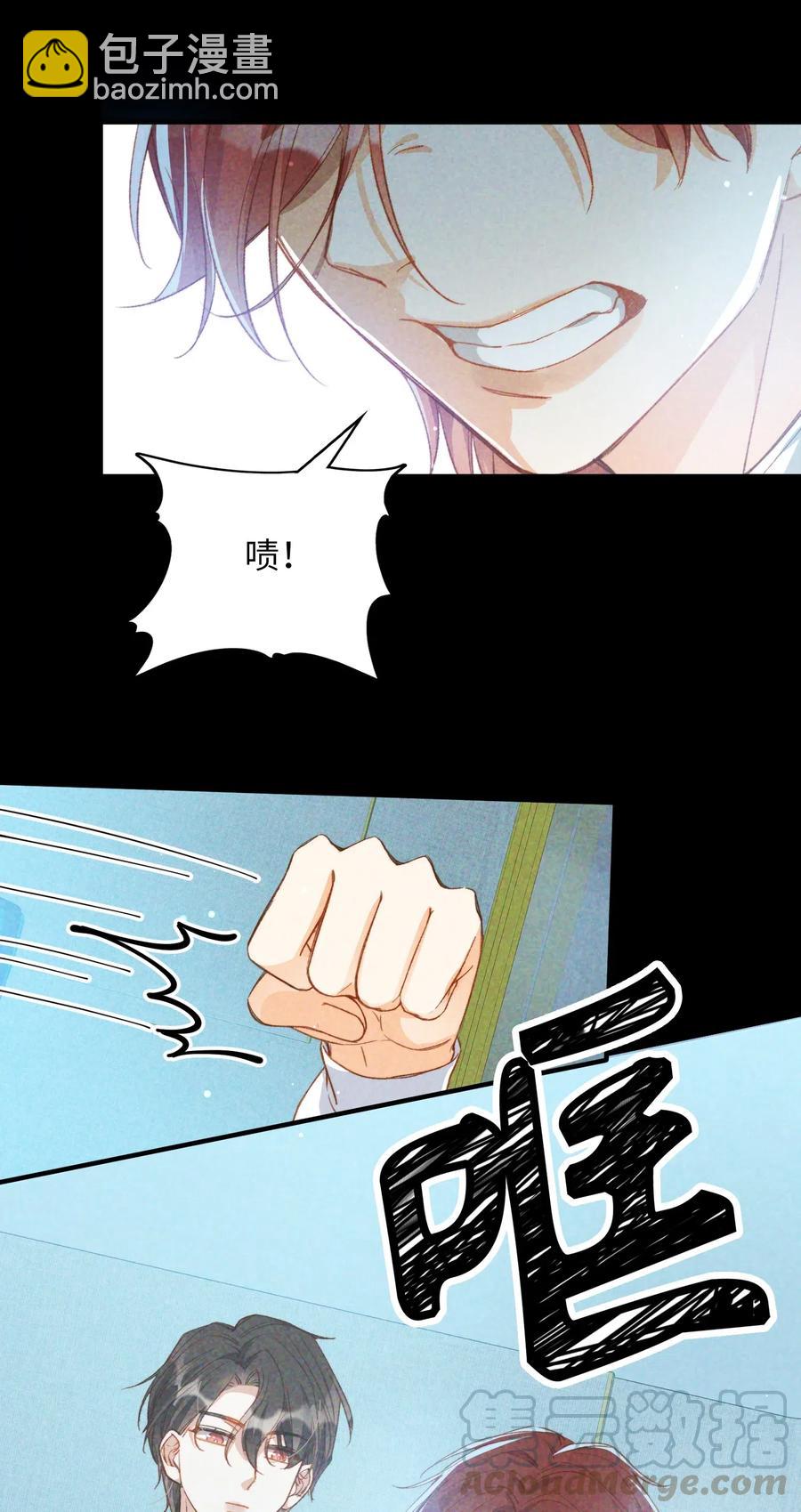 063 我错了！-第66话