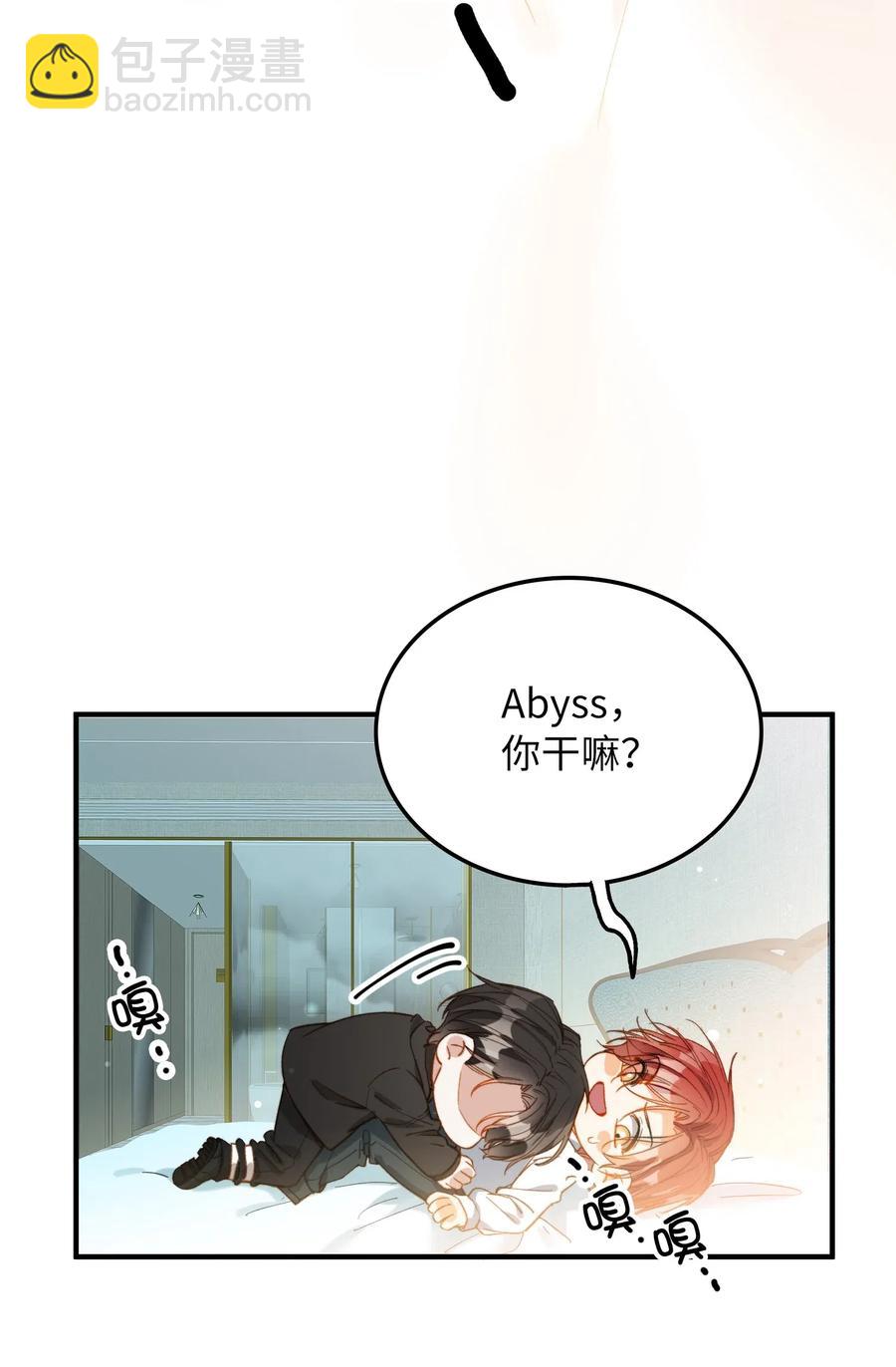 065 我不喜欢她-第68话