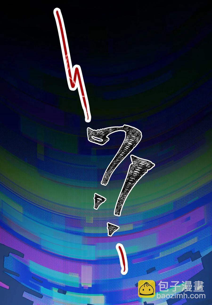 069 为什么？！-第72话