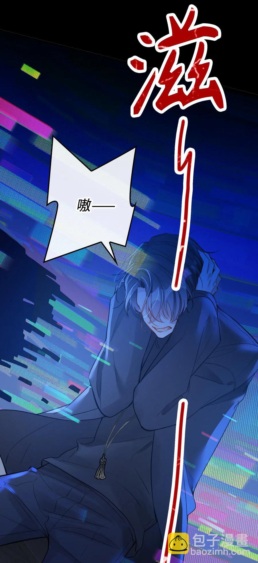 069 为什么？！-第72话