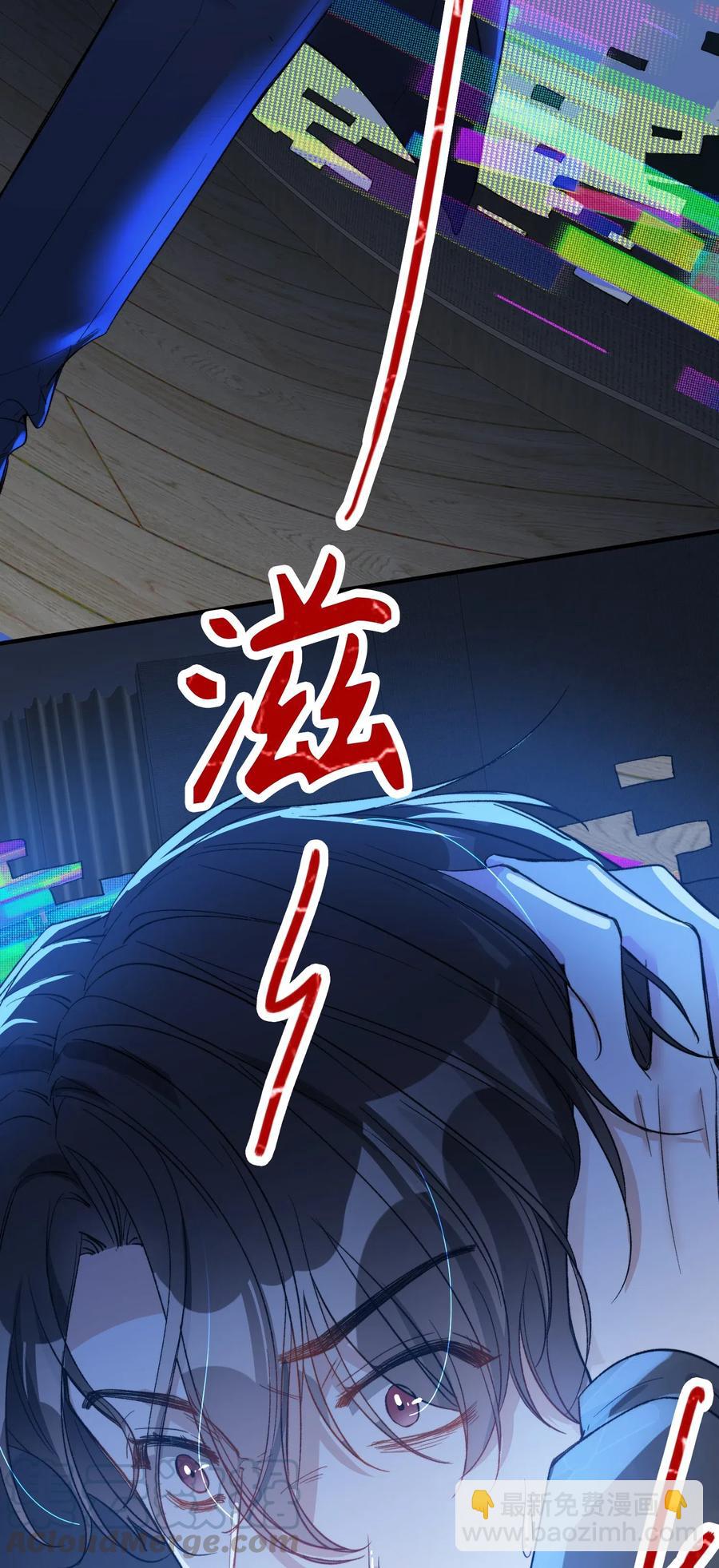 069 为什么？！-第72话