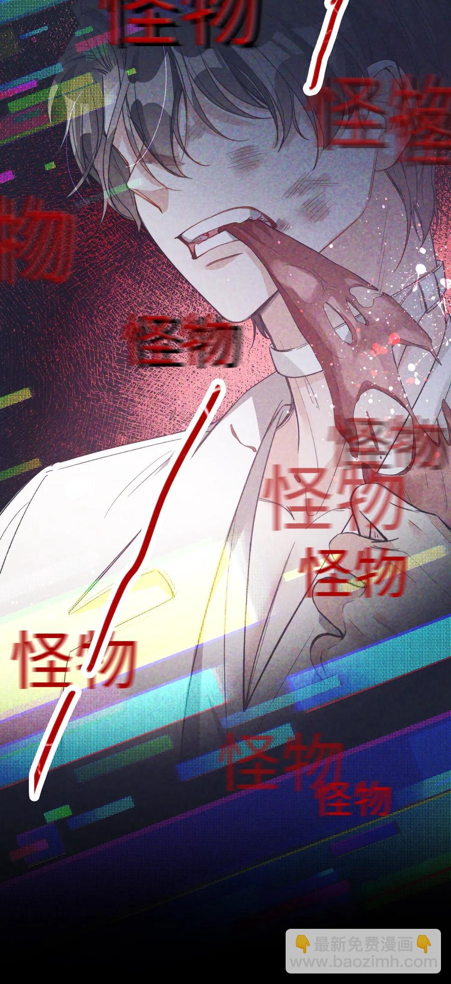 069 为什么？！-第72话