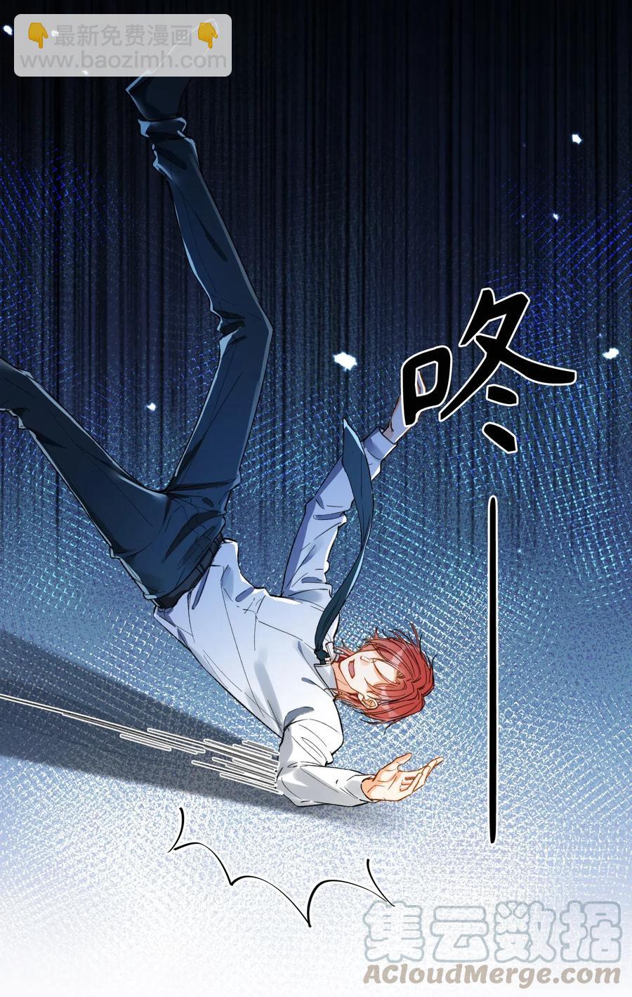 069 为什么？！-第72话