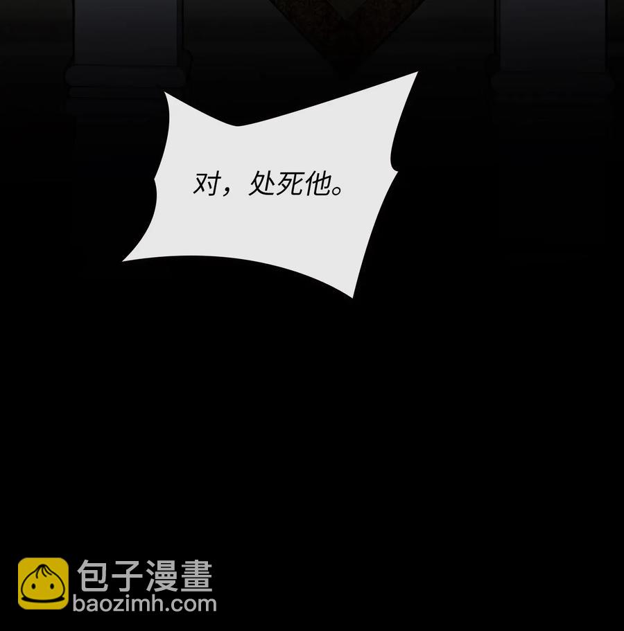 069 为什么？！-第72话