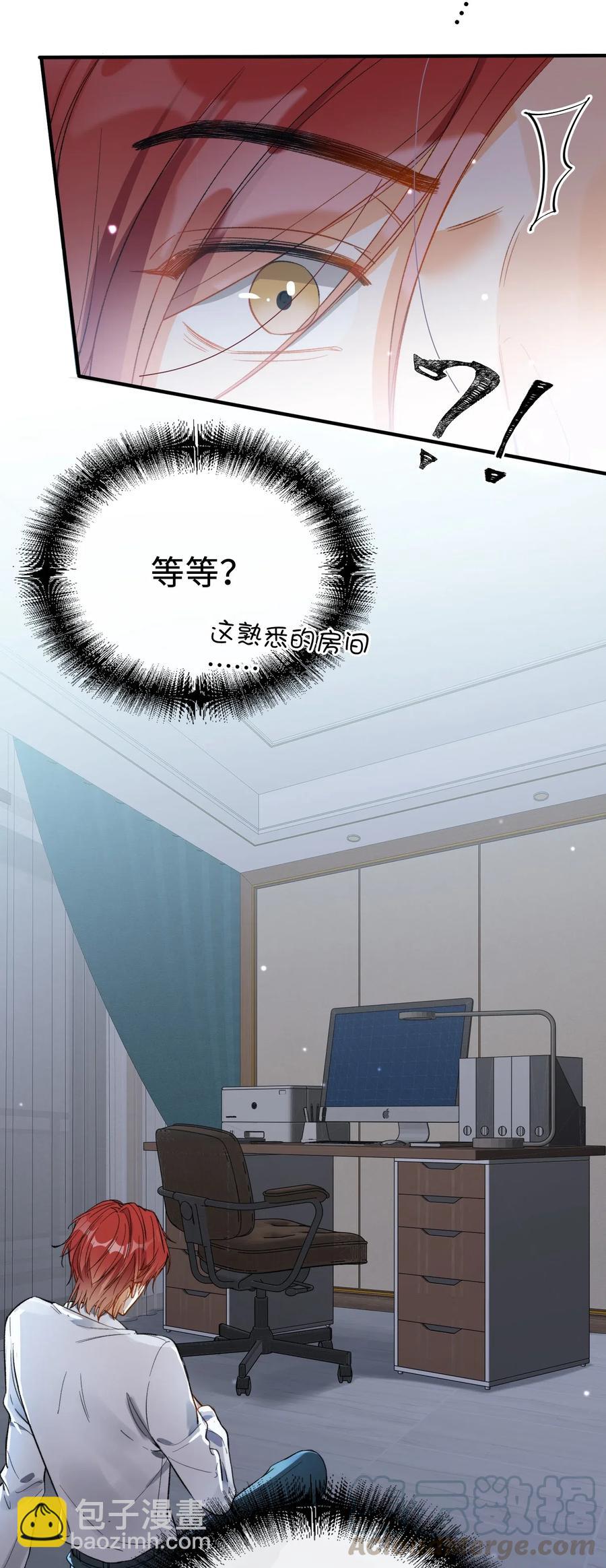 069 为什么？！-第72话
