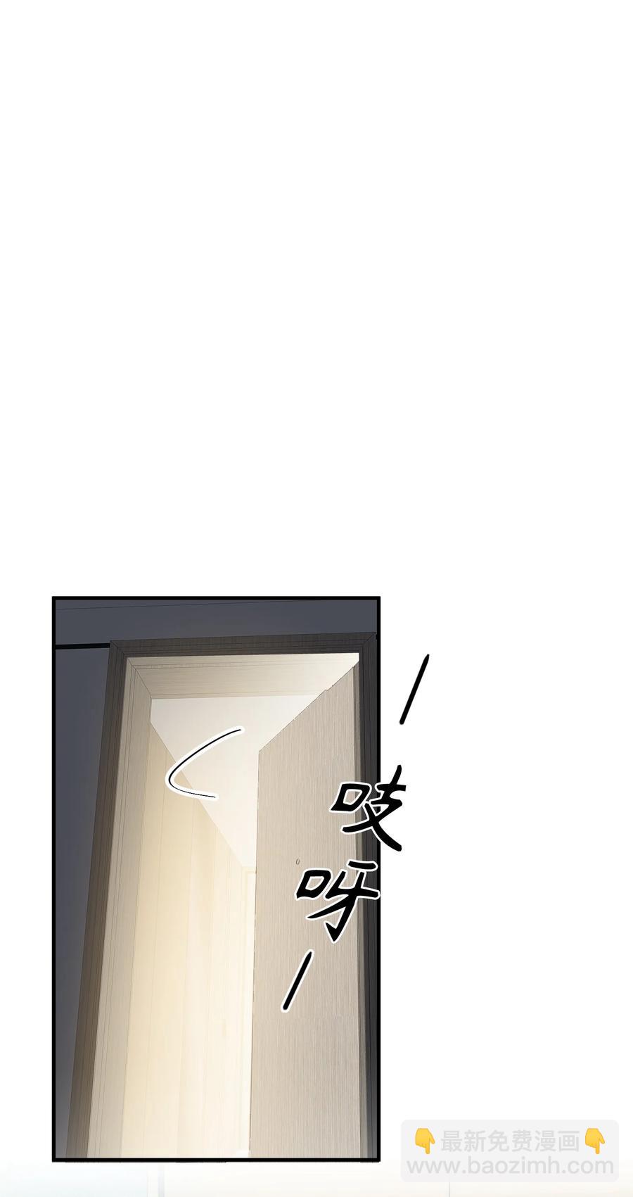071 世界在微妙变化着(1/2)-第74话