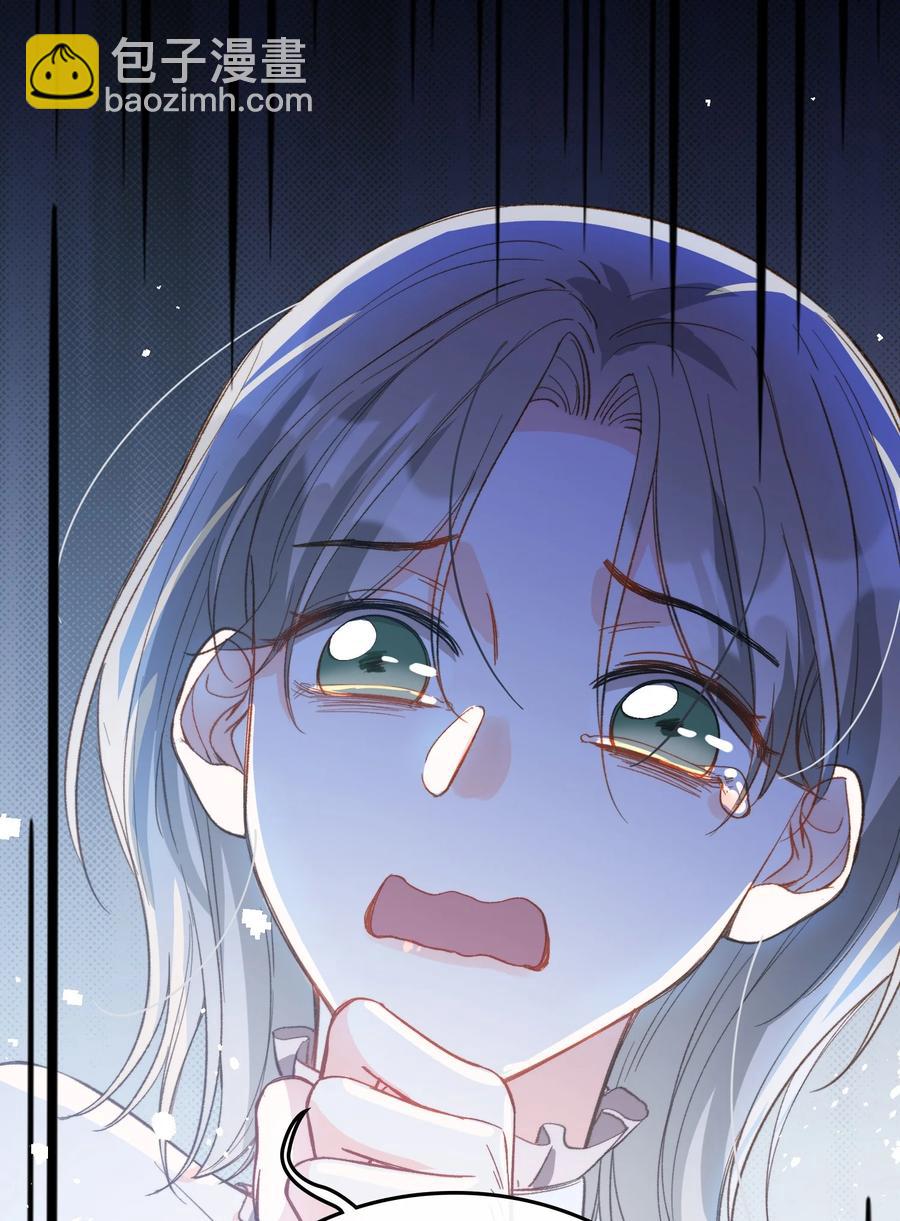 076 还有狼人-第78话