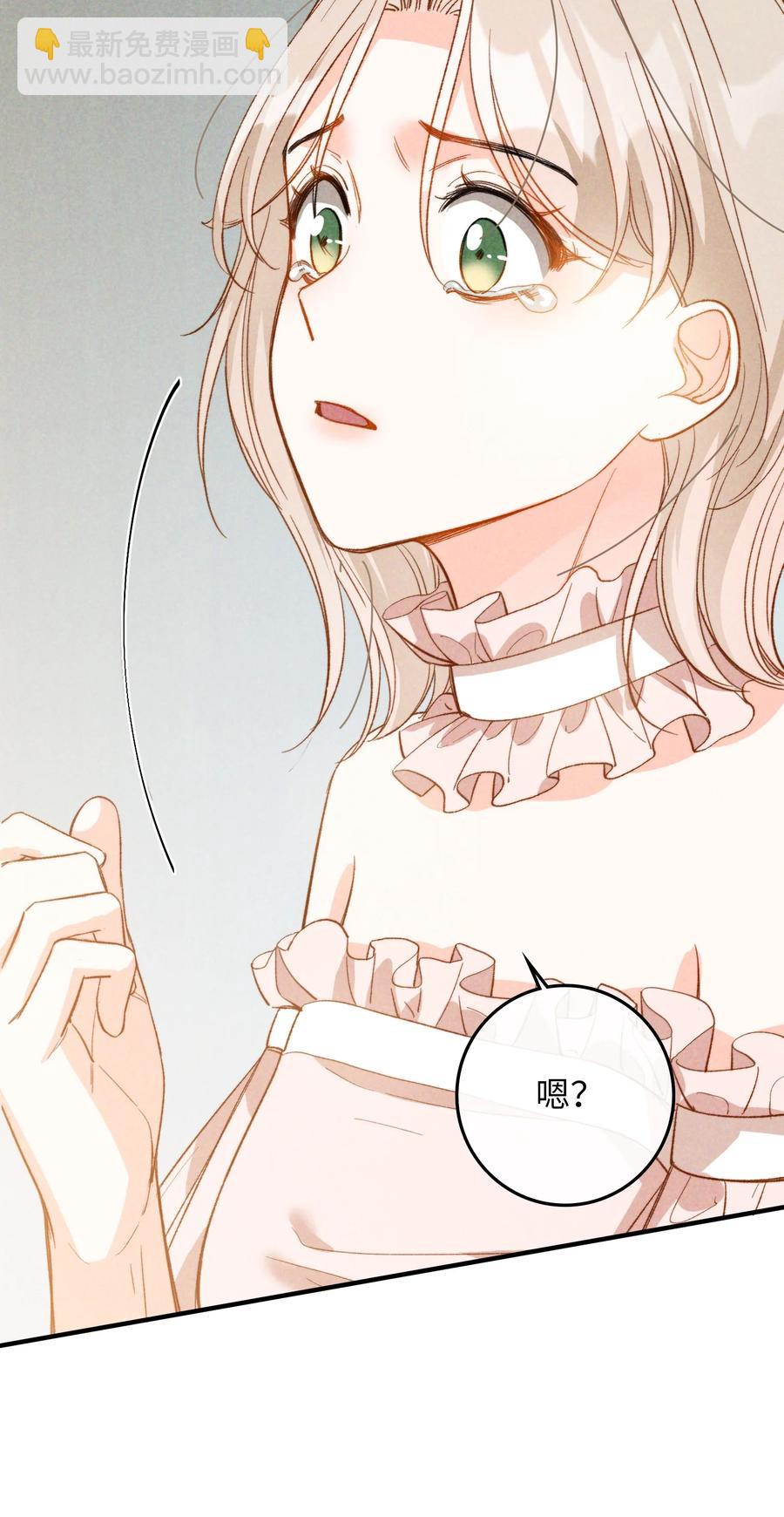 076 还有狼人-第78话