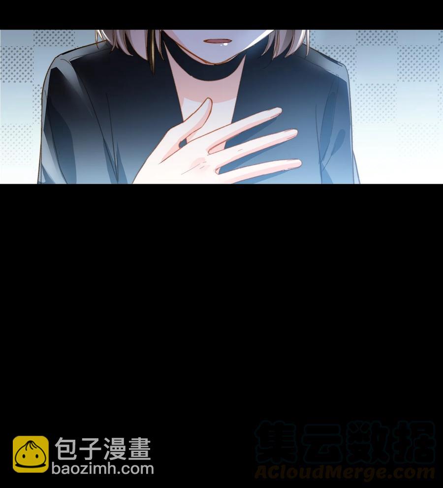 078 真正的狼人-第80话