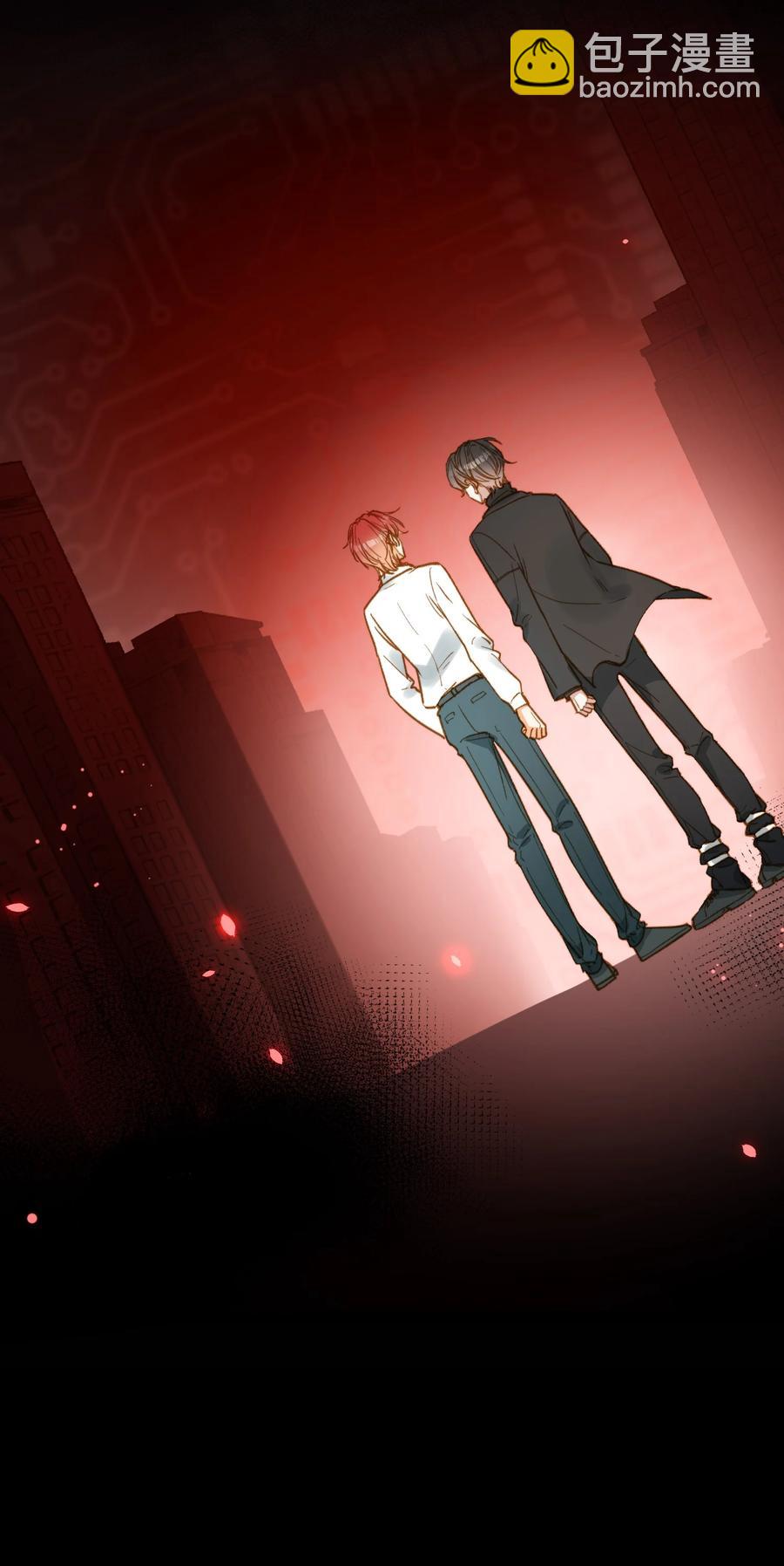 080 我没去过你的世界-第82话